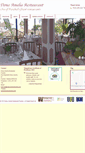 Mobile Screenshot of donaameliarestaurant.com